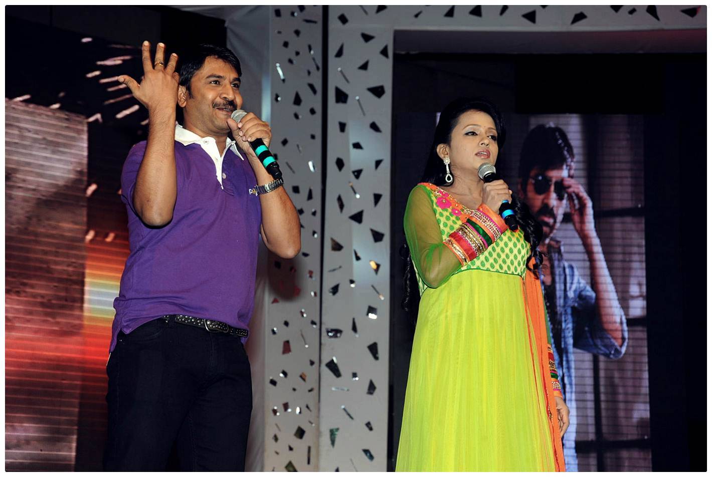 Balupu Audio Release Photos | Picture 470568