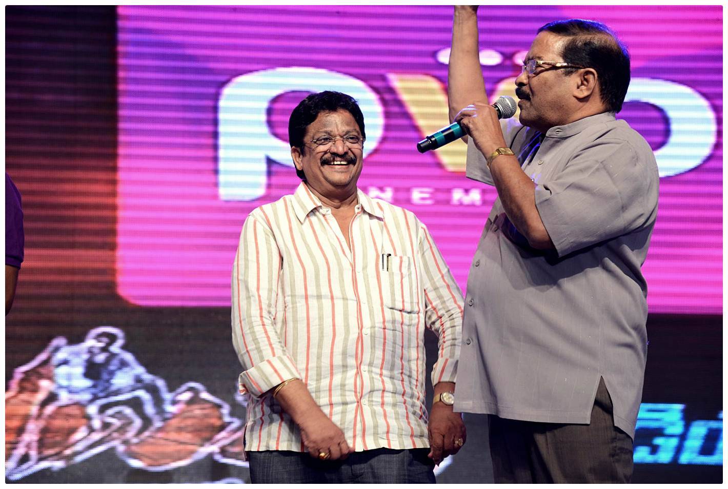 Balupu Audio Release Photos | Picture 470720