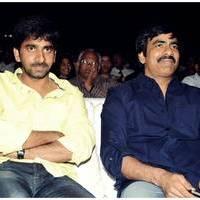 Balupu Audio Release Photos | Picture 470603