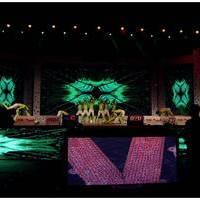 Balupu Audio Release Photos | Picture 470670