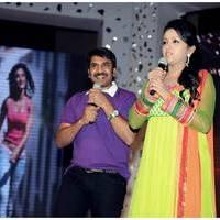 Balupu Audio Release Photos | Picture 470576