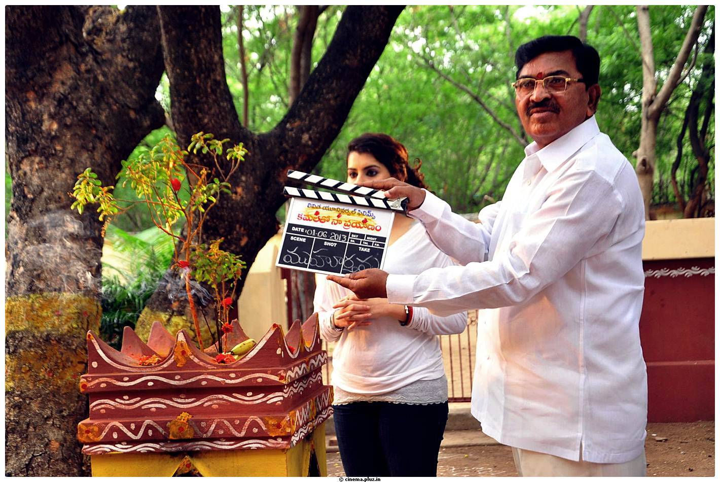 Kamala Tho Naa Prayanam Movie Opening Photos | Picture 469824