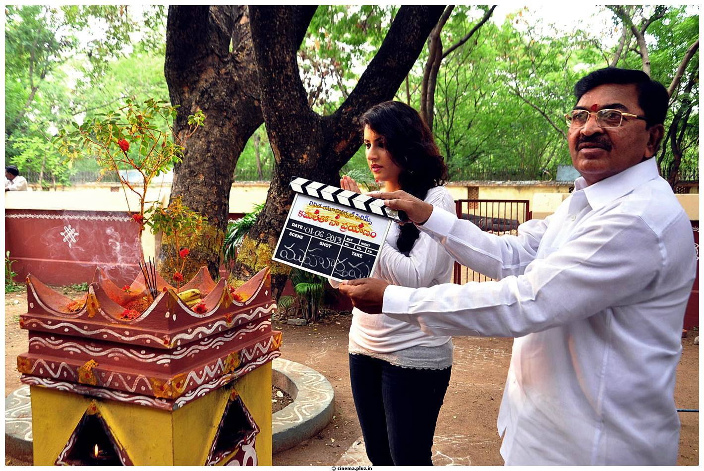 Kamala Tho Naa Prayanam Movie Opening Photos | Picture 469860