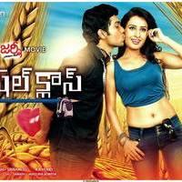 Special Class Movie Hot Wallpapers