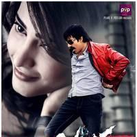 Balupu Movie Wallpapers | Picture 471455