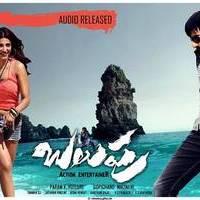 Balupu Movie Wallpapers | Picture 471456