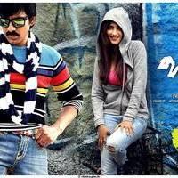 Balupu Movie Wallpapers | Picture 471462