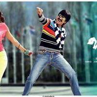 Balupu Movie Wallpapers | Picture 471466