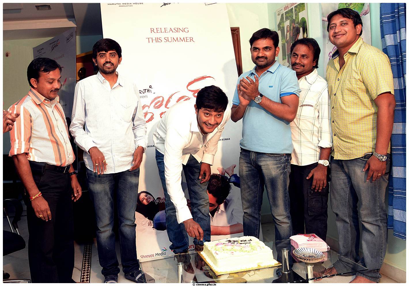 Telugu Actor Prince Birthday Celebration Photos | Picture 472327