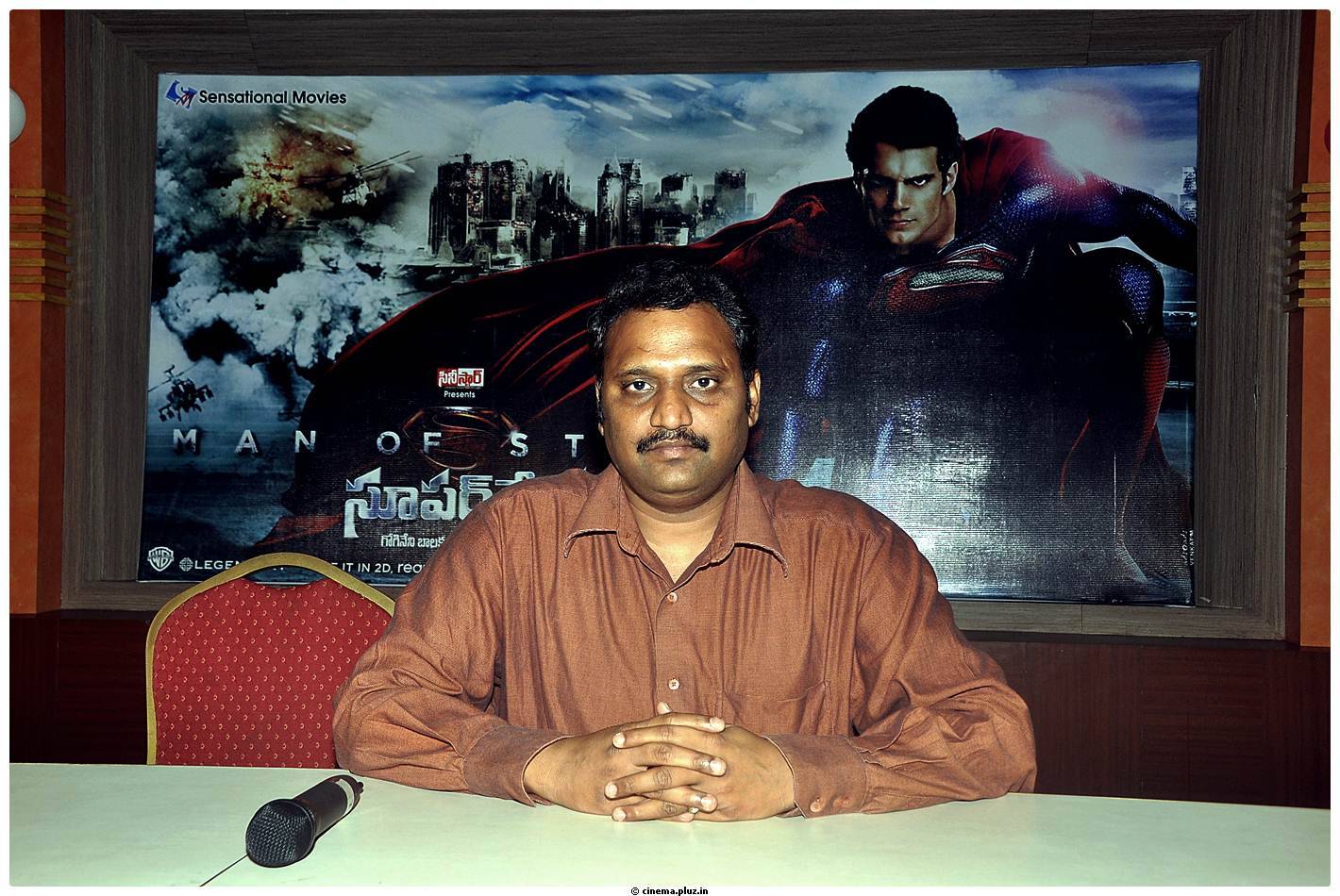 Superman Movie Press Meet Pictures | Picture 472704