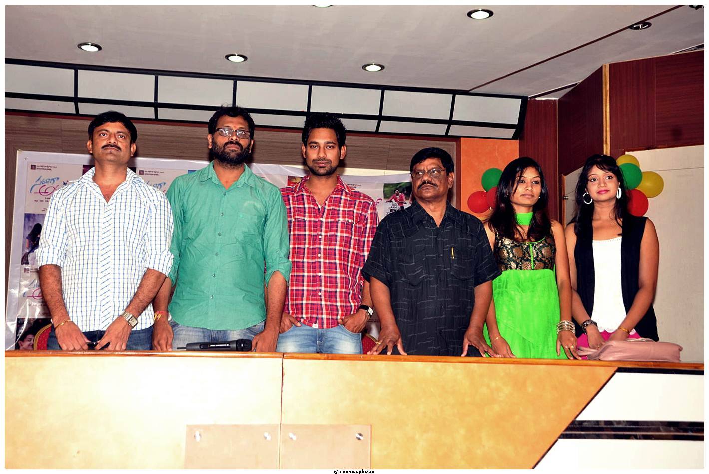Saradaga Ammaitho Movie Press Meet Pictures | Picture 473490