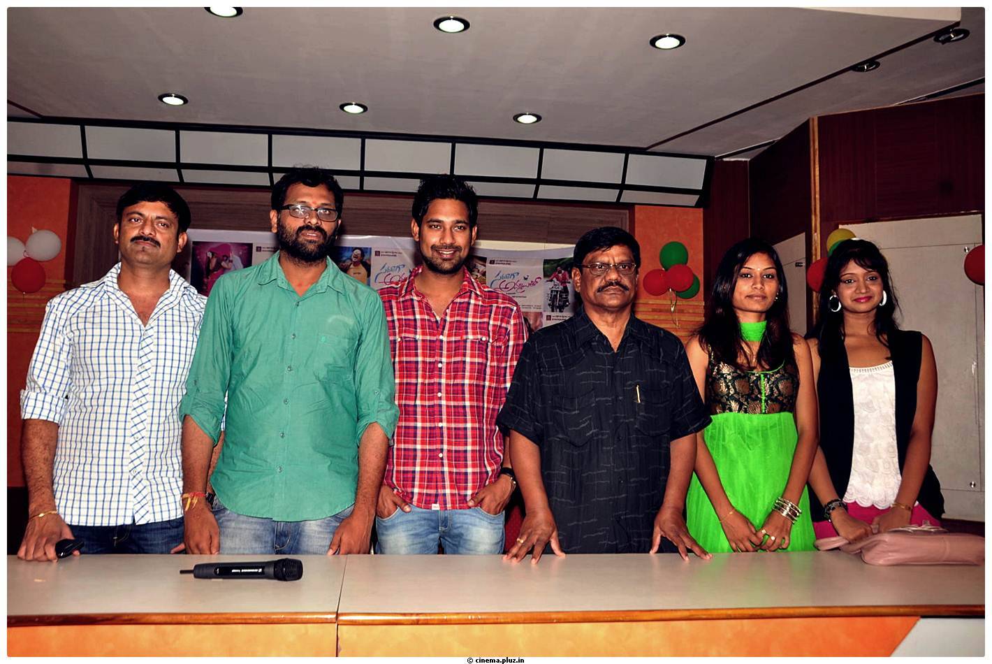 Saradaga Ammaitho Movie Press Meet Pictures | Picture 473506