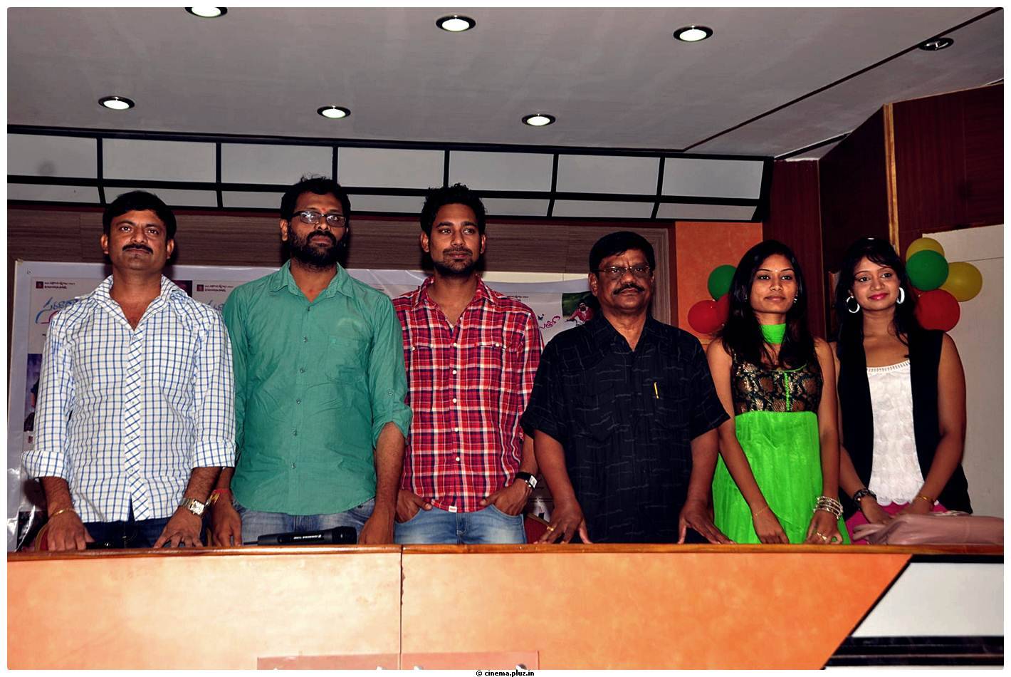 Saradaga Ammaitho Movie Press Meet Pictures | Picture 473507