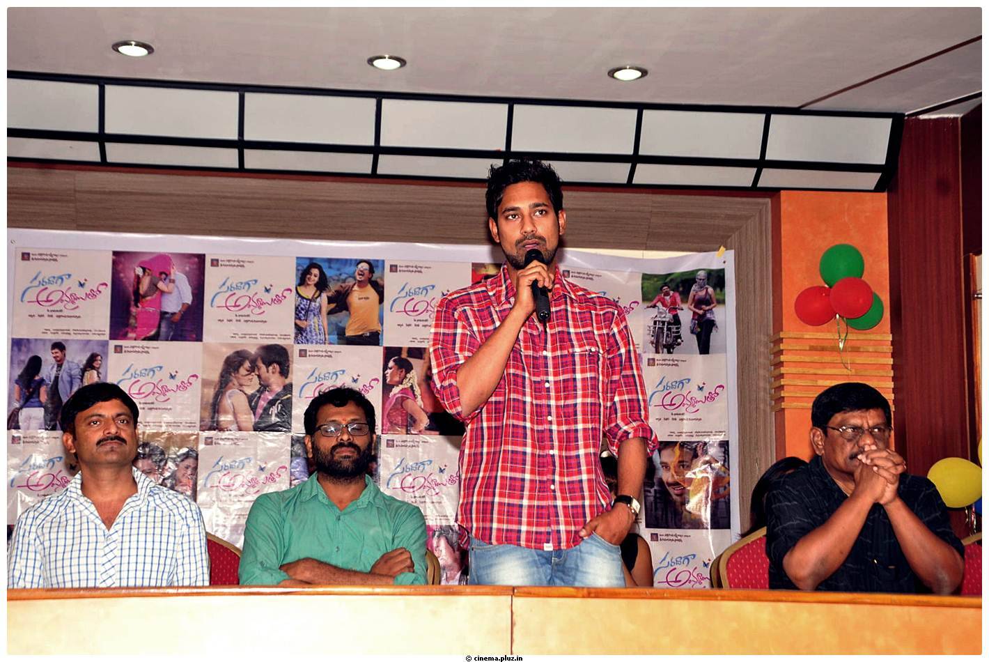 Saradaga Ammaitho Movie Press Meet Pictures | Picture 473513