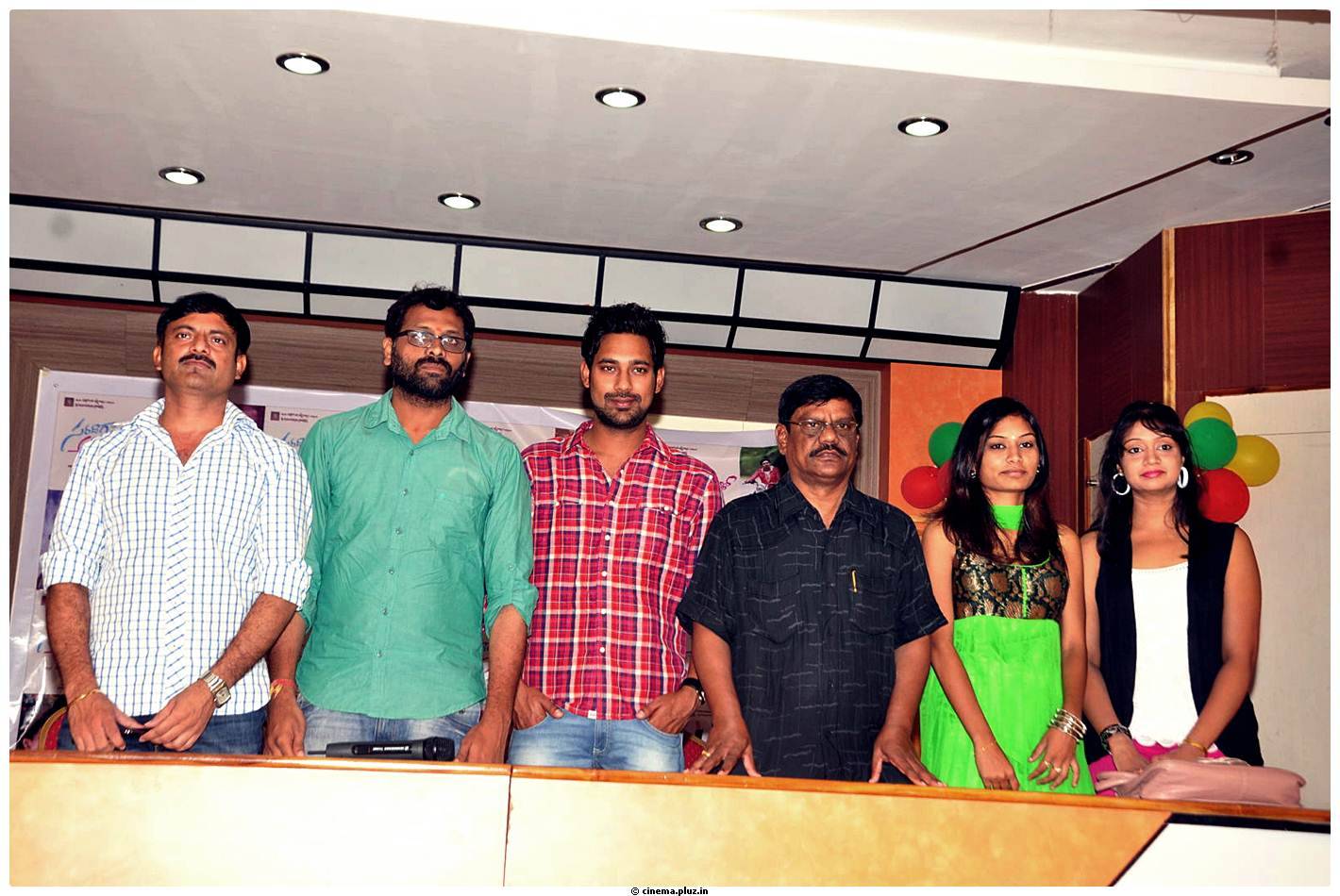 Saradaga Ammaitho Movie Press Meet Pictures | Picture 473515