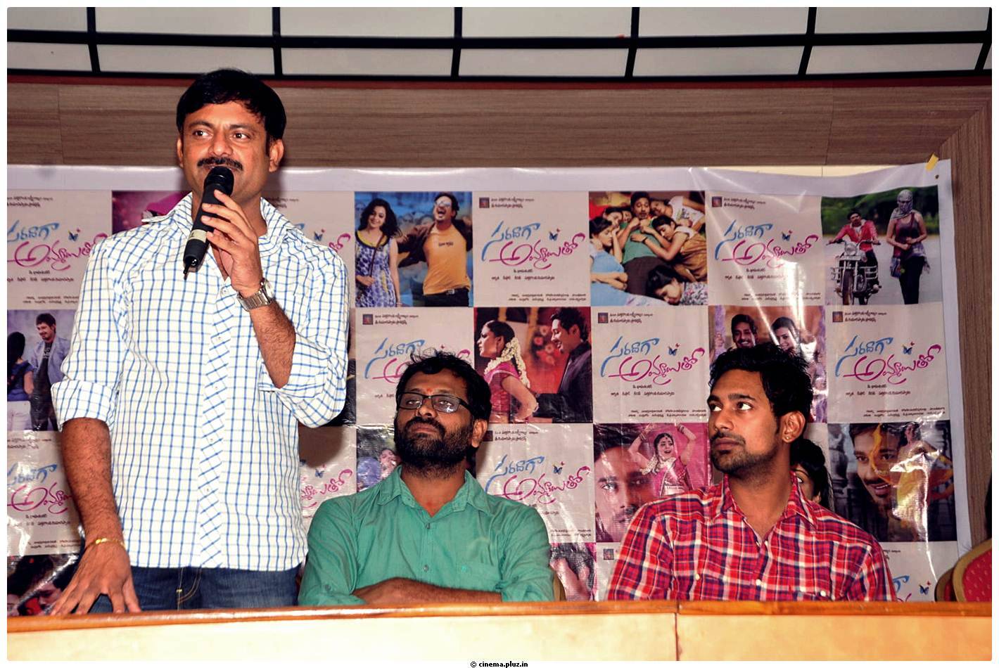 Saradaga Ammaitho Movie Press Meet Pictures | Picture 473518