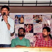 Saradaga Ammaitho Movie Press Meet Pictures | Picture 473518