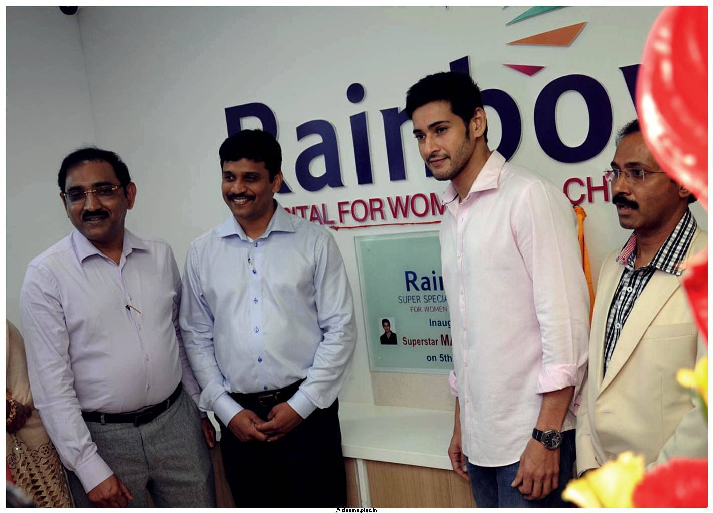 Mahesh Babu Launches Rainbow Hospital in Vijayawada Pictures | Picture 474499