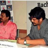 Nagarjuna Signs AISFM Film School With JNAFU Pictures | Picture 474901