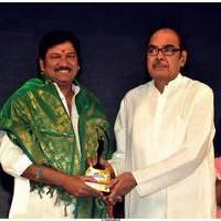 Cinemaa Mahila Awards 2013 Photos | Picture 478142