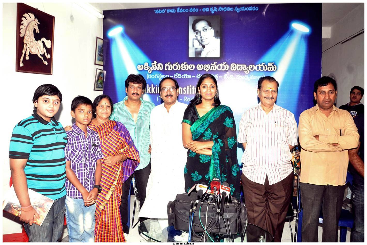 Kanyasulkam Drama Rehearsals and Press Meet Pictures | Picture 480398