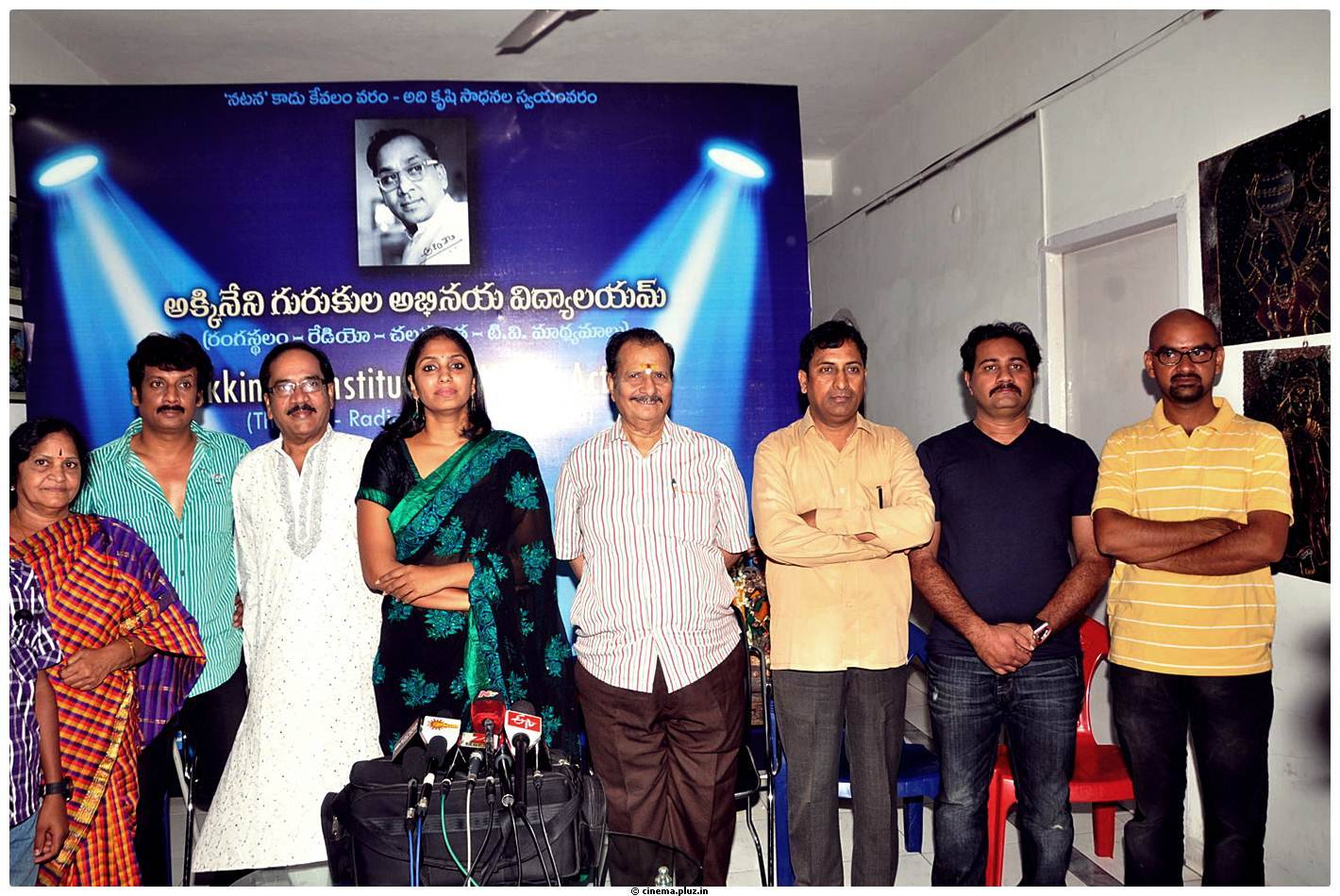 Kanyasulkam Drama Rehearsals and Press Meet Pictures | Picture 480413