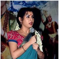 Archana Cute Saree Images at Maha Bhaktha Siriyala Movie Audio Release | Picture 480839