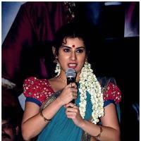 Archana Cute Saree Images at Maha Bhaktha Siriyala Movie Audio Release | Picture 480848