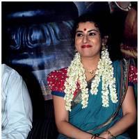 Archana Cute Saree Images at Maha Bhaktha Siriyala Movie Audio Release | Picture 480860