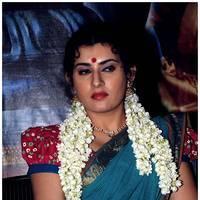 Archana Cute Saree Images at Maha Bhaktha Siriyala Movie Audio Release | Picture 480936