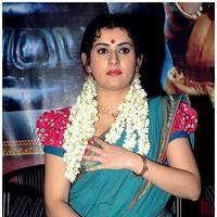 Archana Cute Saree Images at Maha Bhaktha Siriyala Movie Audio Release | Picture 480937