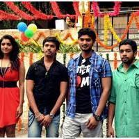 Overdose Telugu Movie Launch Pictures | Picture 481228
