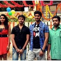 Overdose Telugu Movie Launch Pictures | Picture 481234