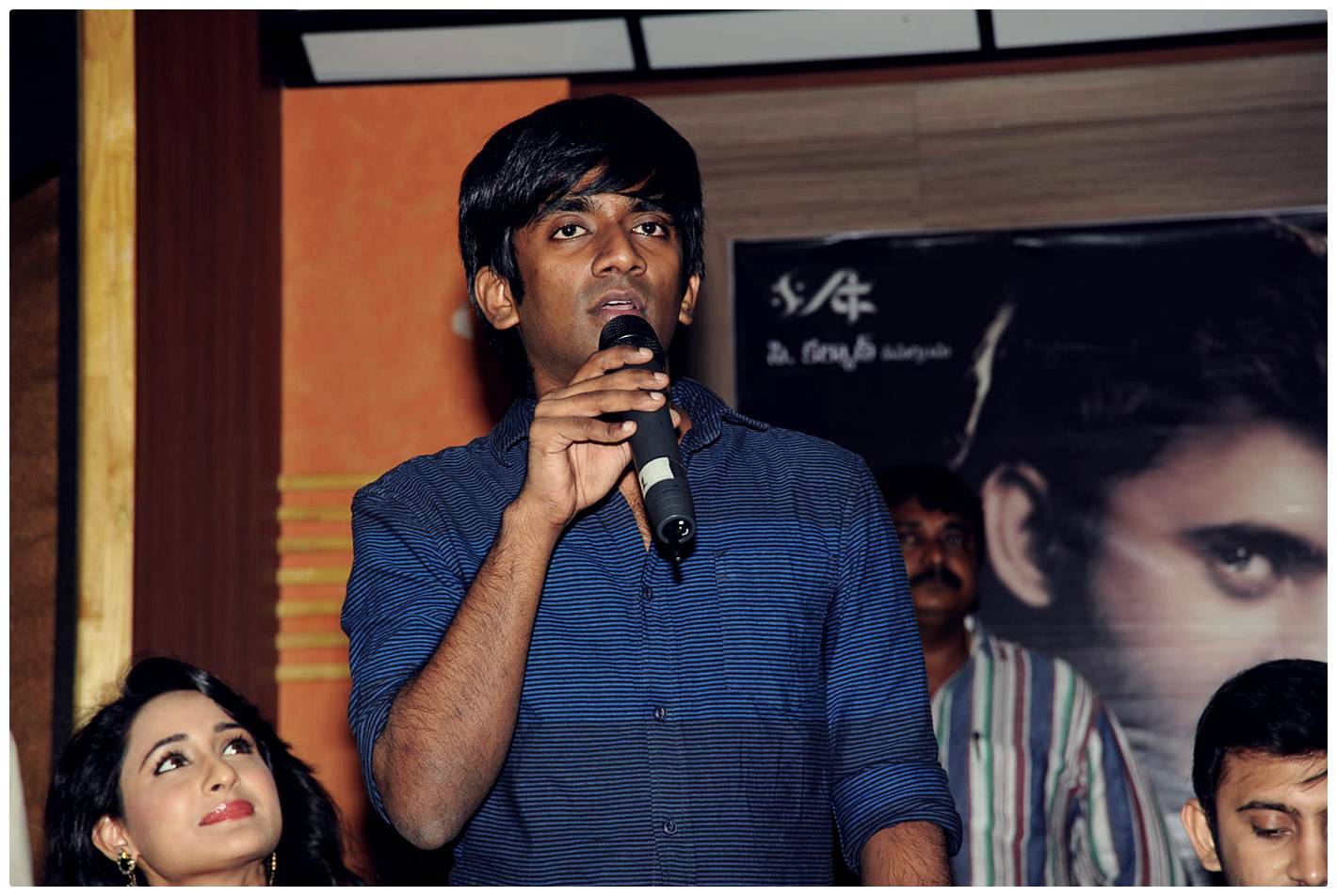 Dega Audio Launch Function Photos | Picture 481695