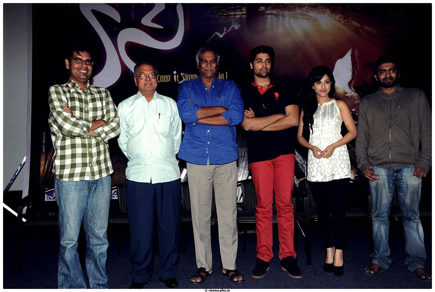 Kiss Movie Trailer Launch Pictures | Picture 482010