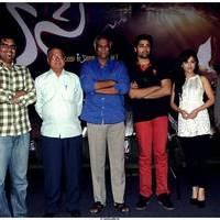 Kiss Movie Trailer Launch Pictures | Picture 482010
