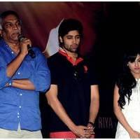 Kiss Movie Trailer Launch Pictures | Picture 482023