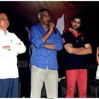 Kiss Movie Trailer Launch Pictures | Picture 482034