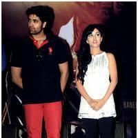 Kiss Movie Trailer Launch Pictures | Picture 482047