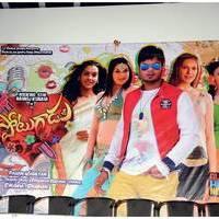 Potugadu Movie Trailer Launch Photos | Picture 482728