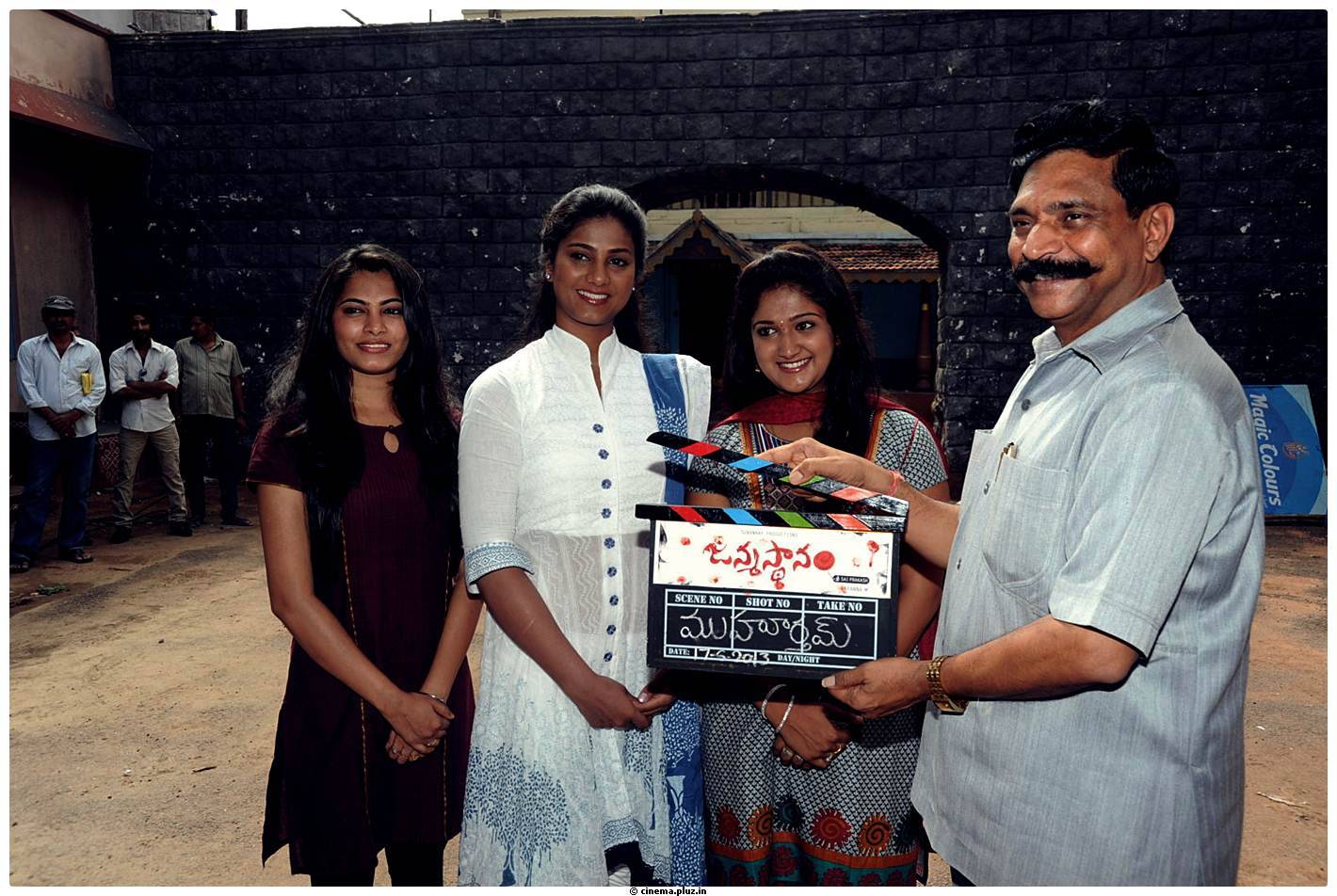 Janma Stanam Telugu Movie Opening Pictures | Picture 483462