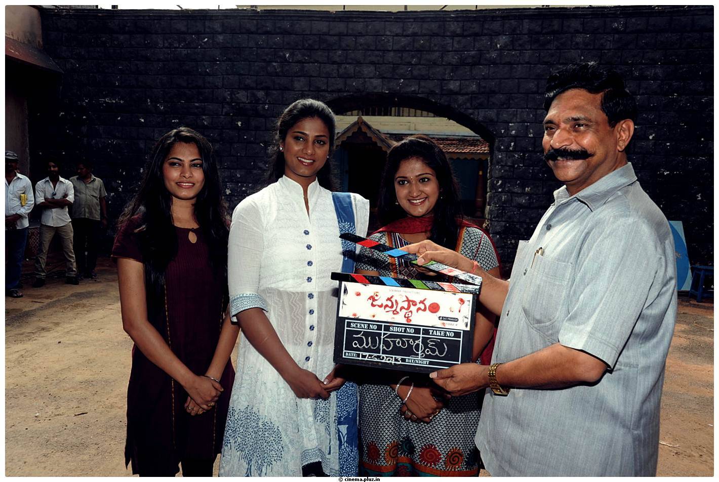 Janma Stanam Telugu Movie Opening Pictures | Picture 483472