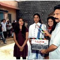 Janma Stanam Telugu Movie Opening Pictures | Picture 483448
