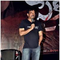 Ram Gopal Varma - Psycho Movie Press Meet Photos | Picture 484726