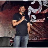Ram Gopal Varma - Psycho Movie Press Meet Photos | Picture 484741