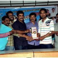 Saradaga Ammaitho Movie Platinum Disc Function Photos | Picture 487970