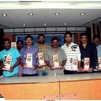 Saradaga Ammaitho Movie Platinum Disc Function Photos | Picture 488011