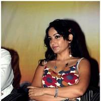 Madhavi Latha - Ela Cheppanu Movie Audio Release Stills | Picture 490258