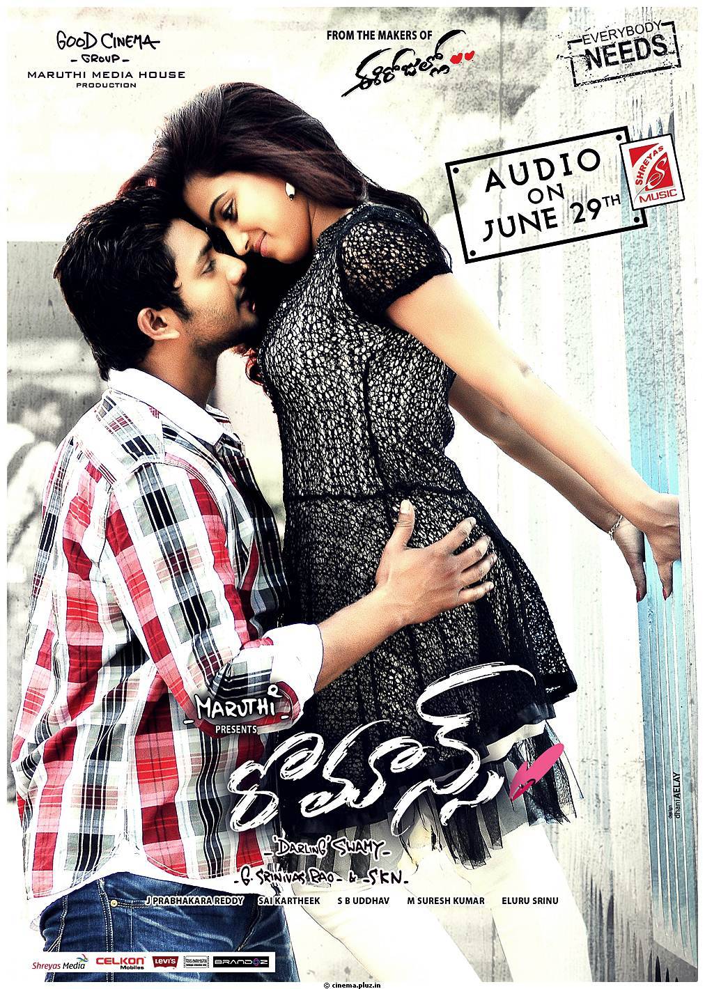 Romance Movie Audio Release Wallpapers | Picture 490108