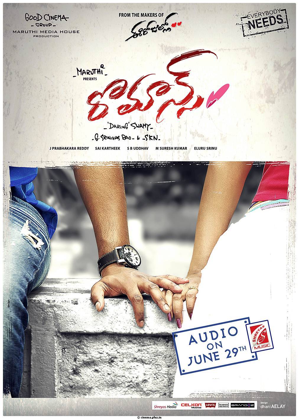 Romance Movie Audio Release Wallpapers | Picture 490110